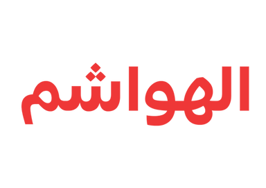 image-here